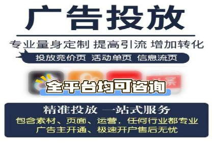 百度推广成本分析：成功案例揭秘
