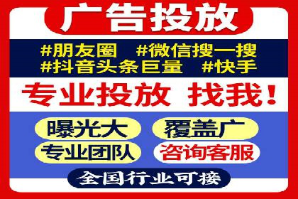 SEM推广公司案例：品牌知名度提升秘诀