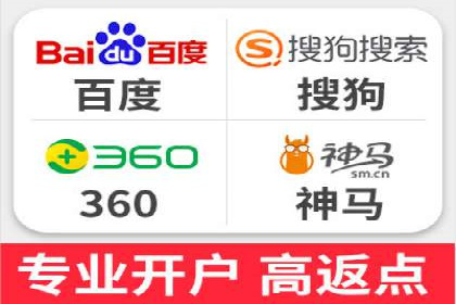 SEM推广竞价案例：转化率提升秘诀