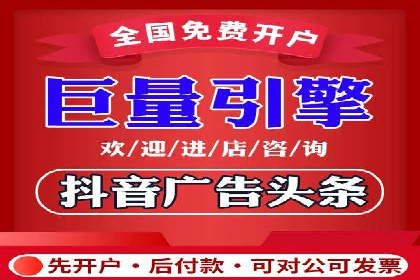 百度推广季节性营销，案例分析